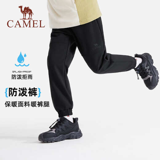 Camel Children's Clothing Children's Jacket Pants Autumn and Winter Outdoor Mountaineering Windproof Soft Shell Boys and Girls Velvet Pants