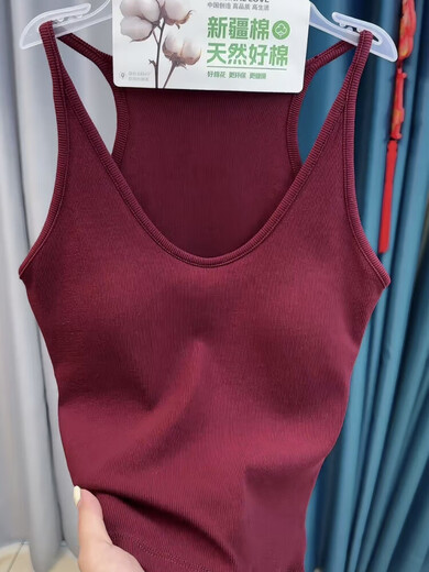 Early autumn new women's fashionable halter neck I-shaped suspender integrated U-neck simple and versatile slim-fitting bottoming vest black one size fits all -Jin Jin is equal to 0.5 kg