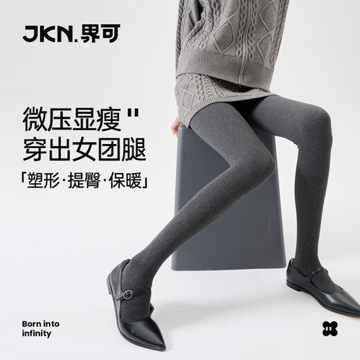 JKN gray leggings for women in autumn and winter, thickened, slightly pressed to make you slim, plus velvet, thin velvet, pressure heated, vertical striped pantyhose