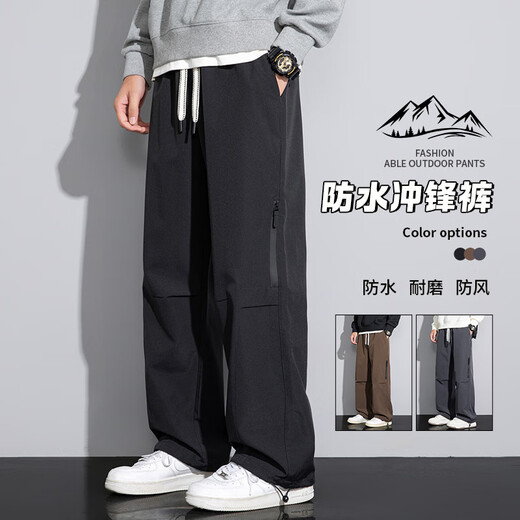 Senma (senma) men's overalls men's autumn straight trousers youth pants men's loose sports and leisure waterproof assault pants 111 styles black M recommended 90-110Jin Jin equals 0.5 kg