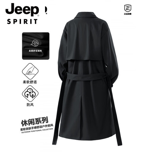 JEEP SPIRIT德系中长款风衣男士高级感英伦风休闲过膝大衣外套男 黑色 Jeep M