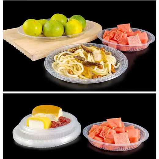 Disposable plate oval plate fish plate fish plate plastic plate food grade dinner plate household picnic tableware large oval plate 50 pieces