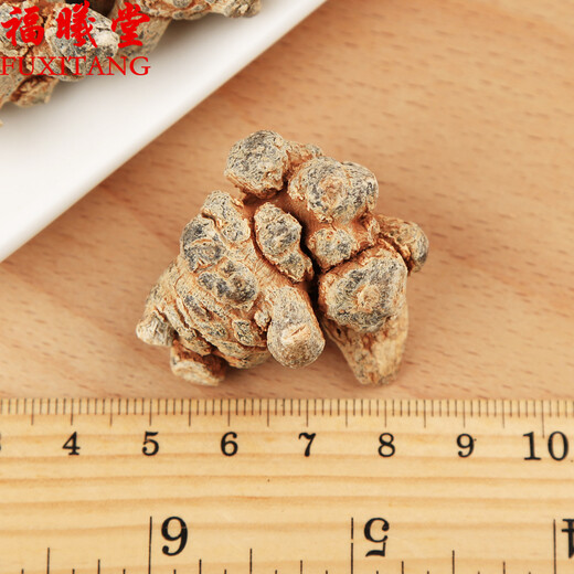 福曦堂三七头 云南文山三七头 精选货 250g/罐（40个）云南文山三七头80头