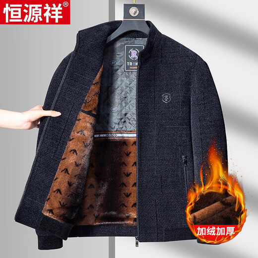 KINGXIAOJING velvet jacket middle-aged and elderly men's woolen coat velvet thickened grandpa cotton coat winter coat 2303C black gray M 170 95115Jin Jin is equal to 0.5 kg