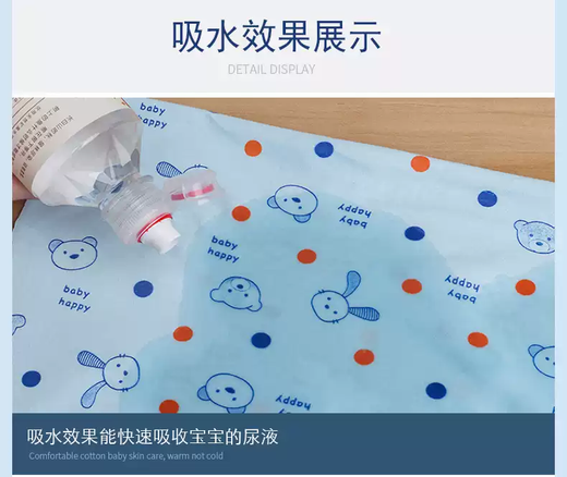 OTHER/Other baby diapers pure cotton washable baby diapers pure cotton newborn diapers pure cotton urine rings pure cotton autumn clothing fabric yellow solid color length 3m wide 48cm double layer XL