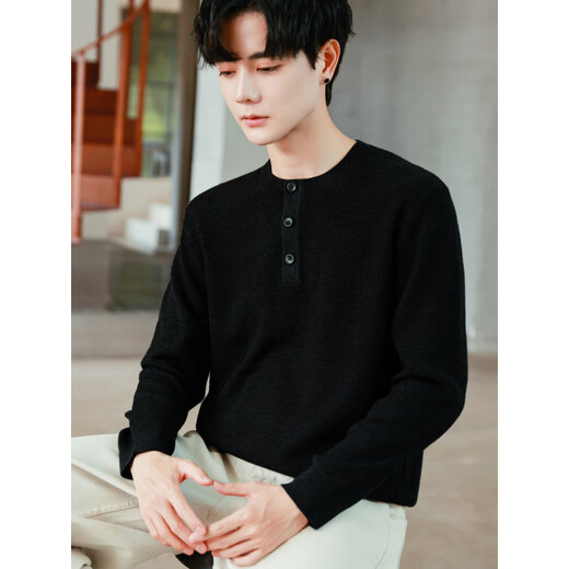 Falling Henry collar sweater men's new old money style bottoming sweater casual warm anti-pilling sweater trendy root color M