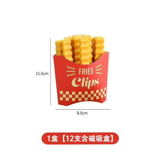 Hualeji French fries sealing clip cartoon magnetic refrigerator sticker snack bag tea moisture-proof fresh food seasoning sealing clip French fries sealing clip 1 box 12 pieces with magnetic box