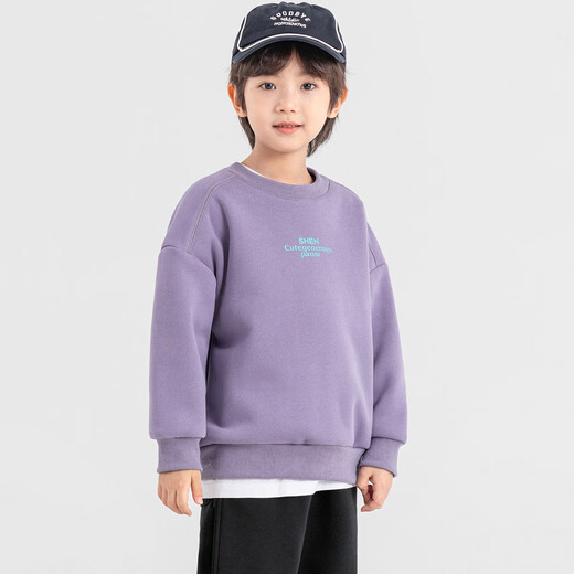 Duojia boys' velvet sweatshirt winter children's clothing long-sleeved casual sports warm bottoming children's simple printed versatile top