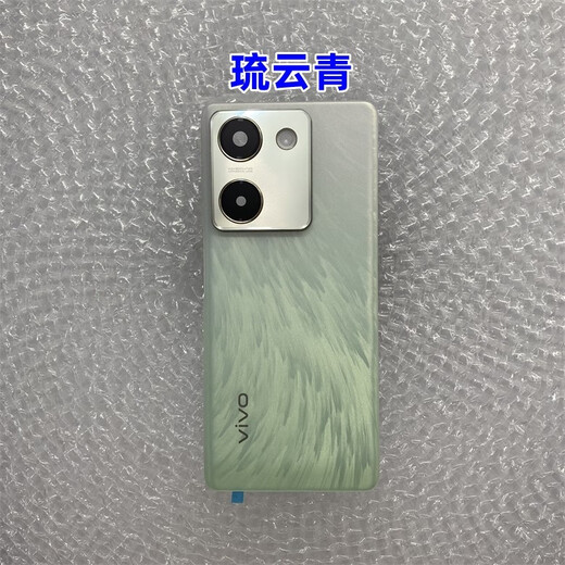 Suitable for Y100 original back cover glass original mobile phone back case battery cover back case frame screen frame Y100 original back cover black without frame lens