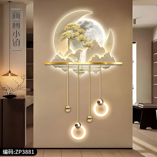 画画小镇现代轻奢玄关发光装饰画立体走廊过道尽头LED壁灯画新中式山水画 ZP3881【福禄金山】 整体尺寸：60*99cm LED灯画（220V插电款+遥控器） 高透亚克力+UV精雕+立体实物金属灯具