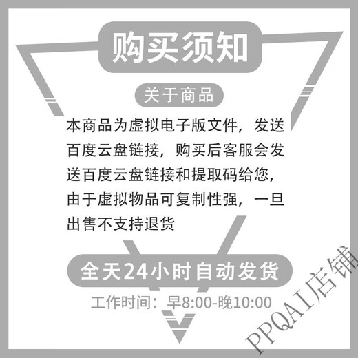 Pilates video tutorial, slim arm vest line, body shaping and zero basic teaching