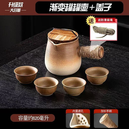 Practical Goods: Roasted milk tea cans, pots, stoves, tea pots, roasting stove sets, full set of accessories, large capacity, thickened and enlarged, roasted milk tea cans 500ml, none
