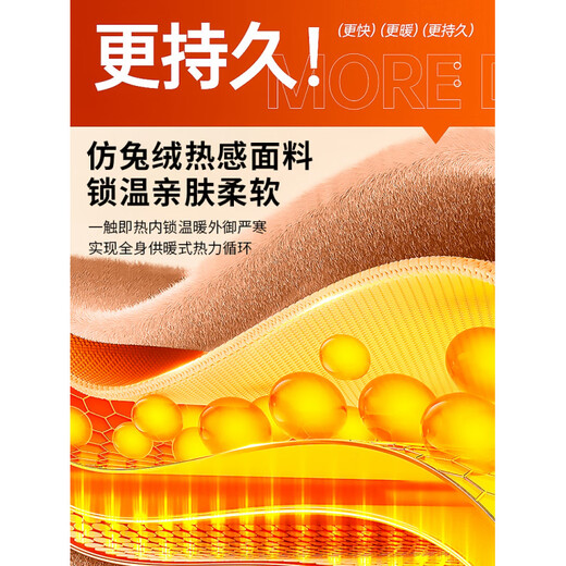 Long hot water bottle to warm the bed and quilt in winter and fill it with water to warm the baby. Extended hot compress hot water bottle. Extended length 80cm-2 pieces. Starry sky gray*2+imitation rabbit velvet cover*2