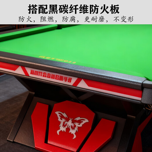 Venomous Fang Delivery Package Installation Billiard Table Standard Household Commercial Marble Chinese Black Eight Venomous Fang Billiard Table 9 Feet 1.2 Steel Warehouse Chinese Red - China Distribution Selection