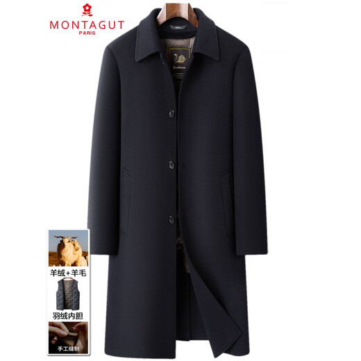 MONTAGUT double-sided cashmere coat for men, middle-aged and older, over-the-knee winter thickened warm woolen woolen windbreaker coat, navy blue S 165/84A
