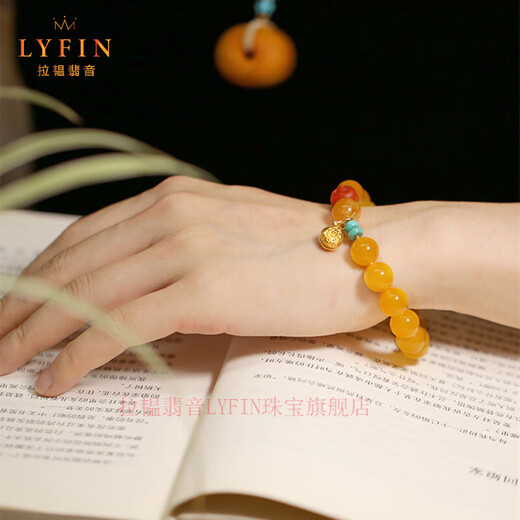La Yun Feiyin Beeswax Bracelet for Women 10mm Original Design Southern Red Agate Accessory Gold Swallowing Beast Bracelet as a Gift for Girlfriend 10mm (with Certificate)