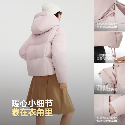 Bosideng 25 Years Winter Women's 90 Down Thick Removable Hat Loose Short Warm Shopping Mall Down Jacket