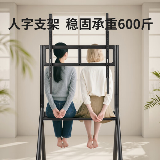 Tableau noir électronique de PBJ100-45 pouces tableau d'écriture LCD de grande taille pour la calligraphie à domicile diffusion en direct tableau d'écriture à écran électronique suppression d'écran divisé enseignement de bureau dédié élimination de la planche à dessin intelligente plein écran de 70 pouces protection des yeux haute luminosité + support mobile