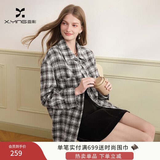 Xiangying retro coffee color plaid shirt for women 2025 winter new style wool long-sleeved loose lapel shirt jacket Kage M 160/84A/95-110Jin Jin equals 0.5 kg