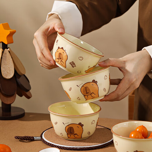 可爱卡皮巴拉斗笠碗4.5英寸饭碗家庭装釉下彩米饭碗精致儿童饭碗 4.5英寸碗【4个装】