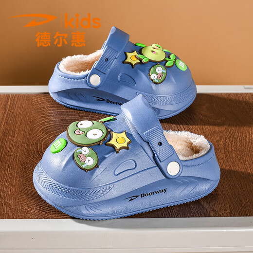 Delhui Plants vs. Zombies children's cotton slippers 2026 new indoor home non-slip soft bottom baby Sapphire plus velvet to keep warm 36/37-235MM (inner length)