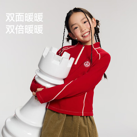 Onmygame Pony takes the lead Children's long-sleeved T-shirt red boys and girls warm waxy clothes New Year's model autumn and winter 25 new red 130