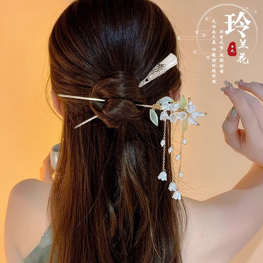 Zan Yingmei Chinese ancient style walking hairpin new Chinese style updo hairpin high-end sandalwood hairpin elegant Hanfu tassel headdress Human Moon 1