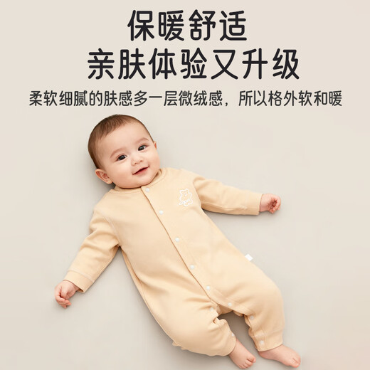 Aibaoxi baby jumpsuit autumn and winter baby wool silk pajamas plus velvet thickening bottoming romper T248 80 size