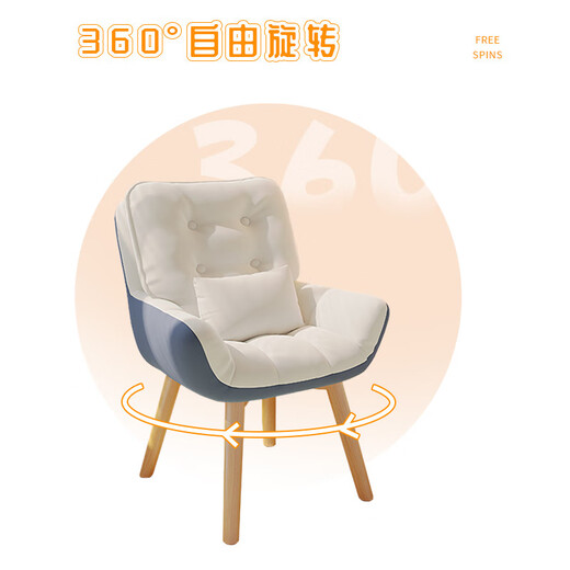 Makeup stool, high-end dressing table chair, backrest stool, girls' bedroom home simple manicure chair, rotatable, stable solid wood legs, off-white velvet-latex double back (comes with pillow)