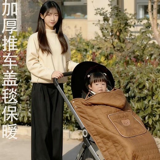 Korean ins children's outing cloak baby stroller thickened windproof blanket baby waist stool velvet blanket to keep warm in autumn and winter white bear velvet cloak