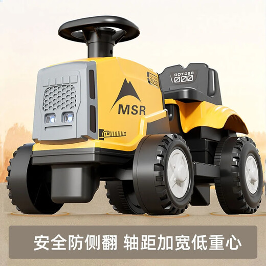 Magmeng children's electric car 1-3 years old baby toy car can sit on tractor with bucket remote control battery car gift electric model 6V4.5A battery + music light + with tow bucket 1-year-old baby toy car scooter 1-3-6 years old Children's Day first birthday gift