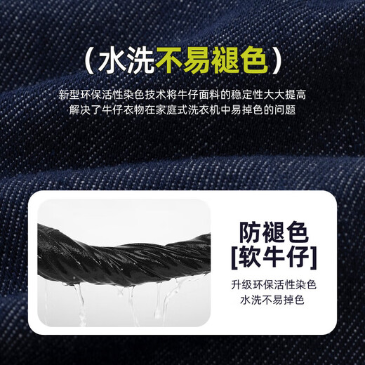 Dudujia anti-fading boys' denim shirt thickened baby winter coat children's casual top quilted children's clothing trendy denim blue 90