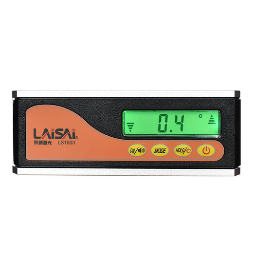 Laser laser level digital display high-precision LS160II angle ruler inclinometer flat horizontal ruler slope measurement instrument LS160-60