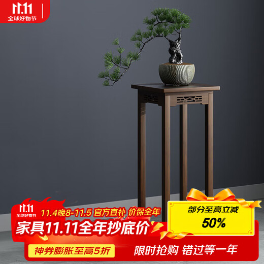 Anya flower rack balcony floor-standing flower rack indoor living room decoration rack bamboo multi-layer succulent flower pot rack 2