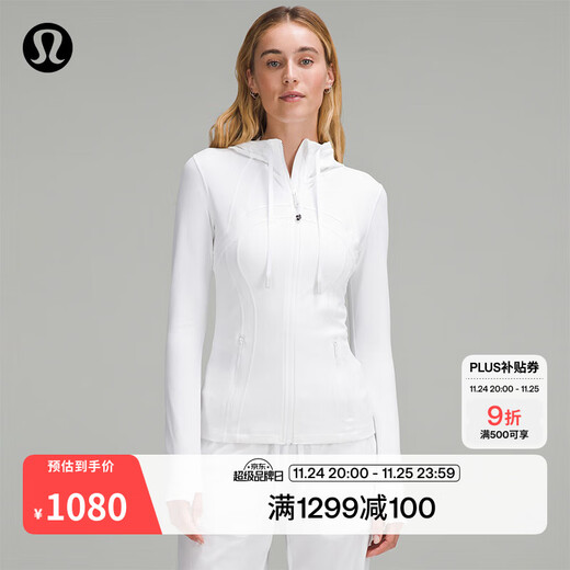 Lululemon丨Define Women's Sports Hooded Jacket *Nulu LW3HJJS Jacket White (LW3HWBS) S /6