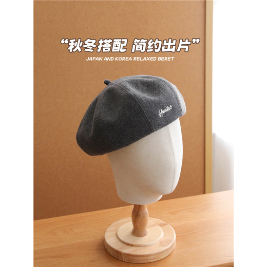 Retro thickened woolen beret autumn and winter large version face-showing small pumpkin hat Korean style fashion painter hat for girls gray one size (55-59cm) adjustable