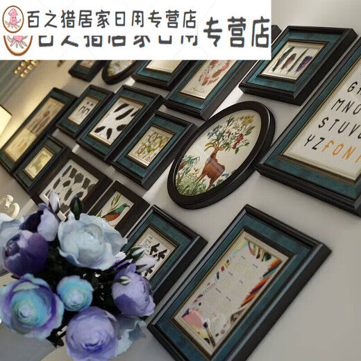 Photo wall photo frame wall combined living room and dining room picture frame retro background wall hanging set 6196-1 area 178x72cm