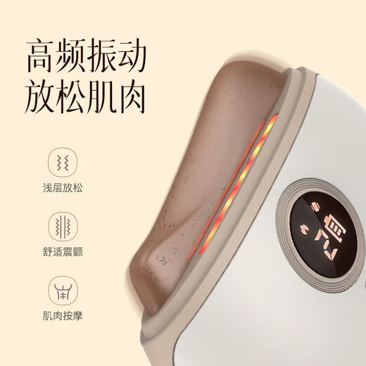 Keai Elements Xiaomei Gua Sha Gua Sha Board Facial Beauty Lifting Neck Electric Meridian Clearance Shaving Artifact Flagship Store Won the 99.99 first choice, the first choice for Gua Sha, and the effect is better when paired with massage