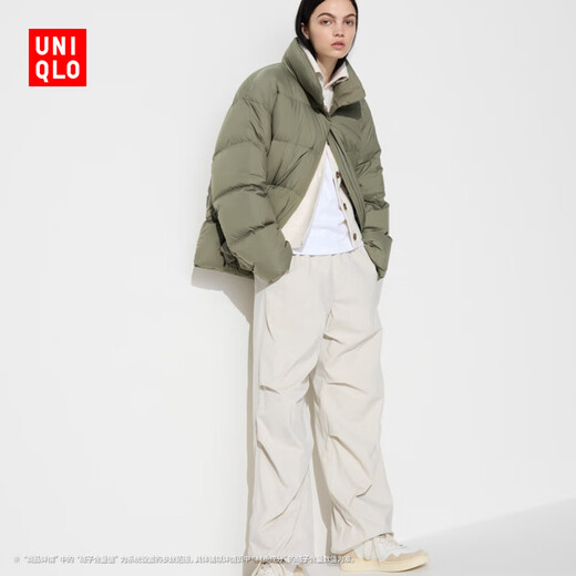 UNIQLO Women's Down Jacket/Technical Warm Jacket Cloud Down 469901 56 Olive L/160/88A