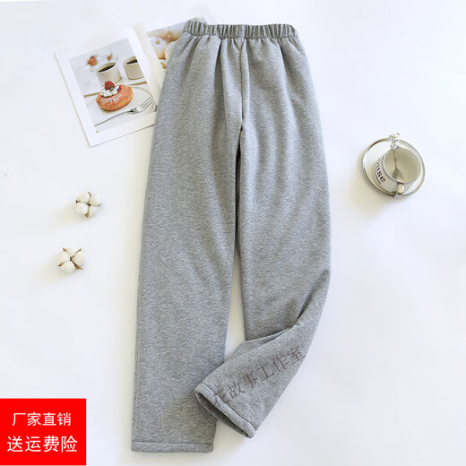 Winter women's pure handmade cotton thermal pants thickened old cotton pants Chinese medicine health Xinjiang cotton outer pants plus velvet gray (medium thick) new cotton XL (125-135Jin Jin equals 0.5 kg)