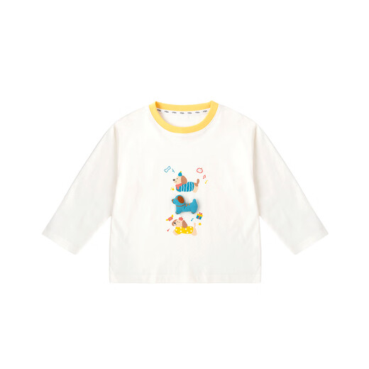 Dudujia 7A antibacterial children's pure cotton long-sleeved T-shirt spring boys' tops spring girls' bottoming shirt yellow 90