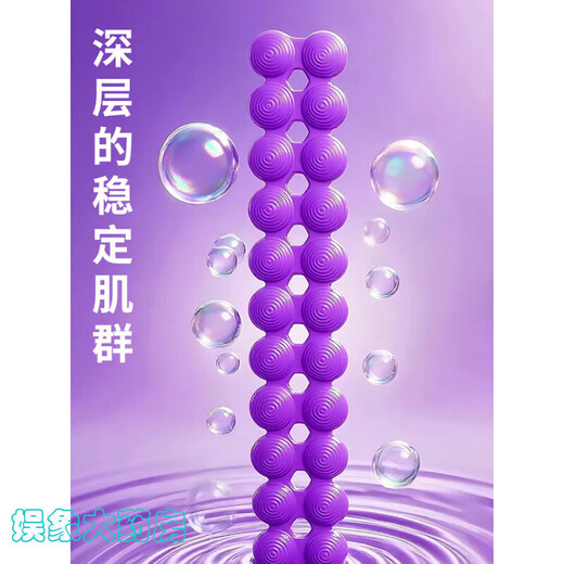 Universal Pilates Caterpillar Spinal Stretch Improver Back Muscle Relaxation Fascial Release Spinal Massage Soothing Stick Black Cervical Pilates Stretcher