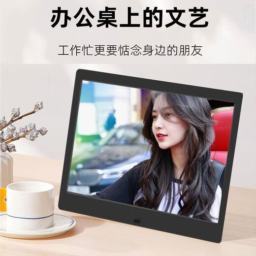 Otras marcas calendario perpetuo wifi inteligente calendario perpetuo electrónico escritorio nuevo marco de fotos digital reloj wifi de alta gama completamente automático control remoto gratuito con orden 7 pulgadas negro inteligente + calendario perpetuo + multifunción