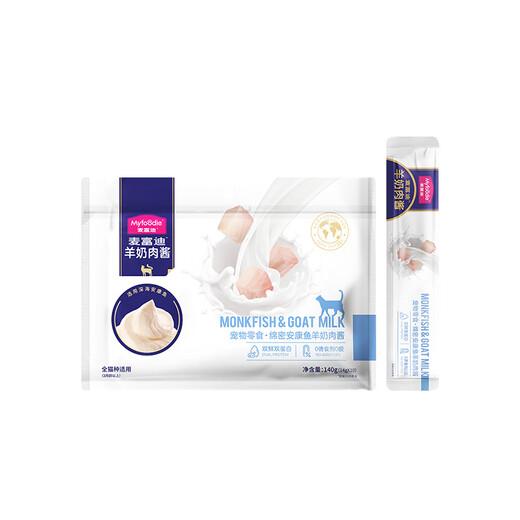 麦富迪猫条 猫零食羊奶肉酱猫条成猫幼猫咪零食奶弗拌饭湿粮 绵密安康鱼14g×10支