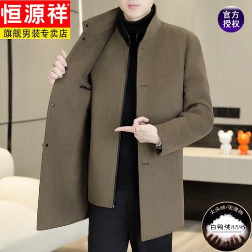 Hengyuanxiang high-end stand-up collar cashmere double-sided woolen coat for men winter down lining windbreaker mid-length woolen coat 5585 one-piece three-wear with lining khaki M 170/88A