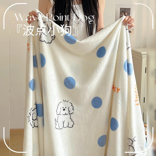 Fantasy Blanket Towel Quilt Small Blanket Napping Office Sofa Cover Blanket Air Conditioning Shawl Single Quilt Overalls Kitten Double-sided Milk Velvet Shedding No Static 70x100cm Napping Children's Blanket Class A Baby Quality