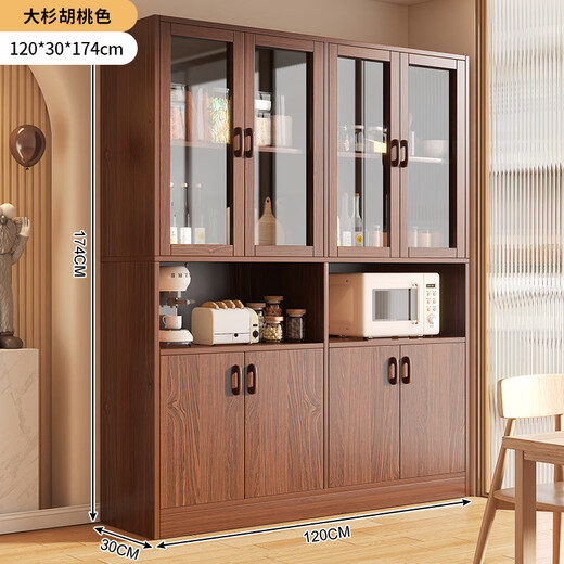 Zhong Zhangguo wine cabinet living room wall-mounted integrated cabinet home meal preparation cabinet solid wood color tea cabinet entrance display cabinet partition cabinet 8 doors 2 grids thickened and stable walnut color 120x30x174c