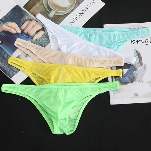 New ice silk underwear men's triangle thong low waist fashionable solid color sexy men's summer underwear thin section 2 pack coffee + black M