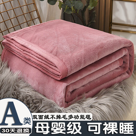 Pupan winter milk velvet bed sheet thickened baby velvet flannel coral velvet dormitory single and double blankets to keep warm, fog blue 90x100cm office knee, double-sided velvet 3 seconds quick heating