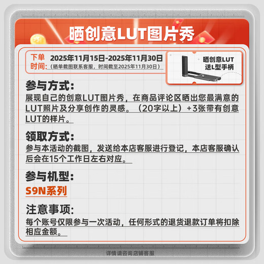 Panasonic Lumix S9N S9 + 18-40mm Original Cover Machine Full Frame Camera L Mount Mirrorless Camera Mirrorless Digital Camera S9N丨S9+18-40mm Kit Silver